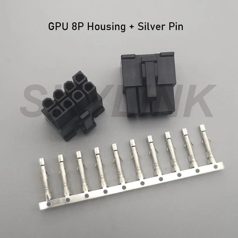 10 Set 4.2mm ġ 5557 ATX ׷ ī GPU PCI-E  Ŀ 8Pin Male Housing + Terminals Black